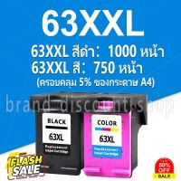 HP 63 หมึก HP63 สีดำ HP63XL ตลับหมึกรีฟิลเข้ากันได้สำหรับ HP 1110 1111 1112 2130 2131 2132 2134 2136 3830 3831 3832 3833 #หมึกเครื่องปริ้น hp #หมึกปริ้น   #หมึกสี   #หมึกปริ้นเตอร์  #ตลับหมึก