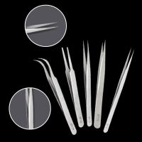 ℗  Vetus Antistatic eyes tweezers for false eyelashes extension