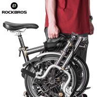 Rockbros กรอบจักรยานพับที่ซ้อนจักรยานพกพา Tali Bahu มือจับสำหรับจักรยานอุปกรณ์รถจักรยานขี่จักรยาน Brompton