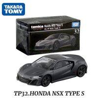 Takara Tomy Tomica ใหม่2023พรีเมี่ยม TP,แบบจำลองรถยนต์ TP32.HONDA ประเภท NSX ประเภท S ของตกแต่งห้องเด็กตุ๊กตาคริสต์มาสกวางเรนเดียร์คริสต์มาสสำหรับเด็กผู้หญิงเด็กผู้ชาย