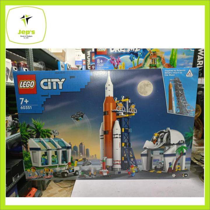 Lego City 60351 Rocket Launch Center (2022) | Lazada PH