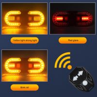 LED Bicycle Remote Control Turn Signal Taillight Remote Control 30LM 5 Modes Rechargeable Night Riding Cycling Warning Rear Lamp Medicine  First Aid S