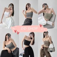 DD SHOPพร้อมส่ง FY1803/FY1806 สายเดี่ยวบราฟองน้ำ ครอปสั้น มีฟองน้ำในตัว