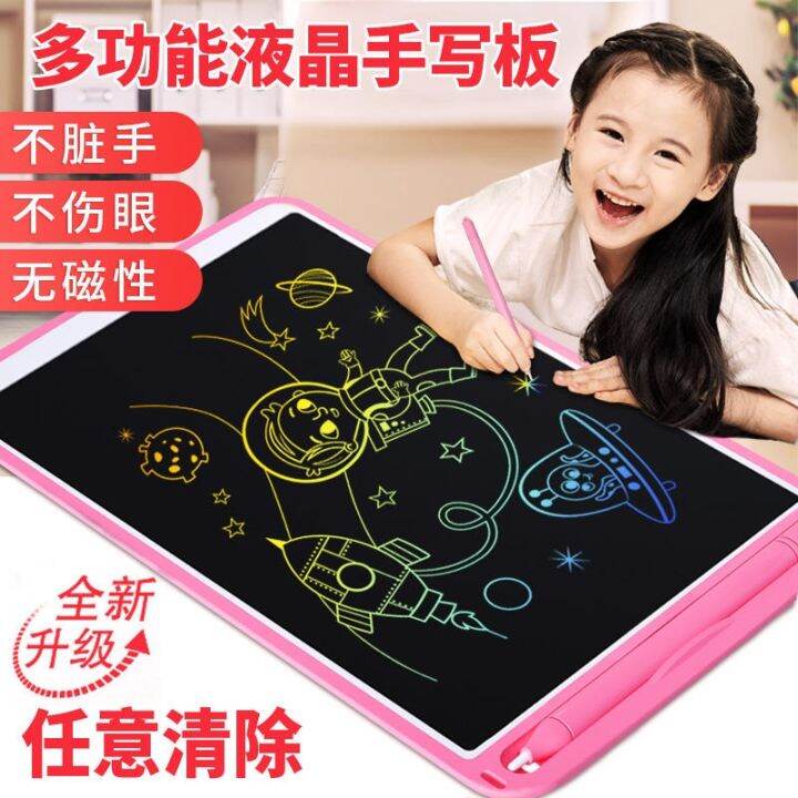 small-blackboard-handwriting-board-toy-drawing-electronic-graffiti-girl-baby-home-childrens-writing-painting