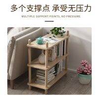 [COD] side a few oak simple corner living room mobile trolley storage