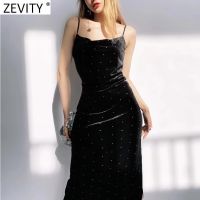 ZEVITY New Women Fashion Bright Dots Velvet Sling Midi Dress Ladies Chic Pleats Split Spaghetti Strap Slim Party Vestidos DS9284