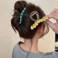 Fashion Smiley Face Hair Claw Girl Clip Hair Crab Ponytail Braid Large Hair Clip Claw Fashion Luxury Female Hair Accessories