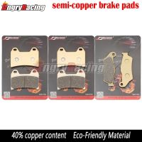 Motorcycle Front Rear Brake Pads For CF MOTO MT800 MT 800 2020-2021