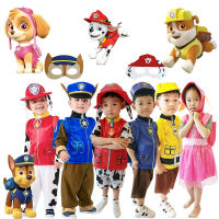 Paw Patrol การ์ตูนแขนสั้นเด็กคอสเพลย์เสื้อผ้า Skye Zuma Rocky เด็กชายและหญิงสาวเสื้อยืดกางเกงขายาวกระเป๋าเสื้อผ้า