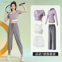 ﹊ Joshua House Yoga suit female short-sleeved summer jumping rope suddenly and violently sweat suit professional sport of running speed drying set loose clothes