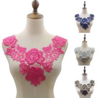 New Embroidered Lace Fabric Fake Collar Neckline Collar Applique Embroidery Sewing on Patch Sewing Fabric DIY Accessory Trim Fabric  Material