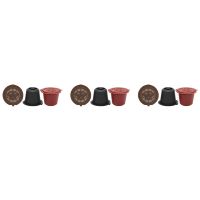 9 Pcs Refillable Reusable Espresso Capsule for Coffee Machine Reusable Capsule Refill Empty Capsule