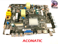 Main Board ACONATIC รุ่น AN-32DH800SM พาร์ท TP.MS338.PB801 ของสภาพเหมือนมือ1