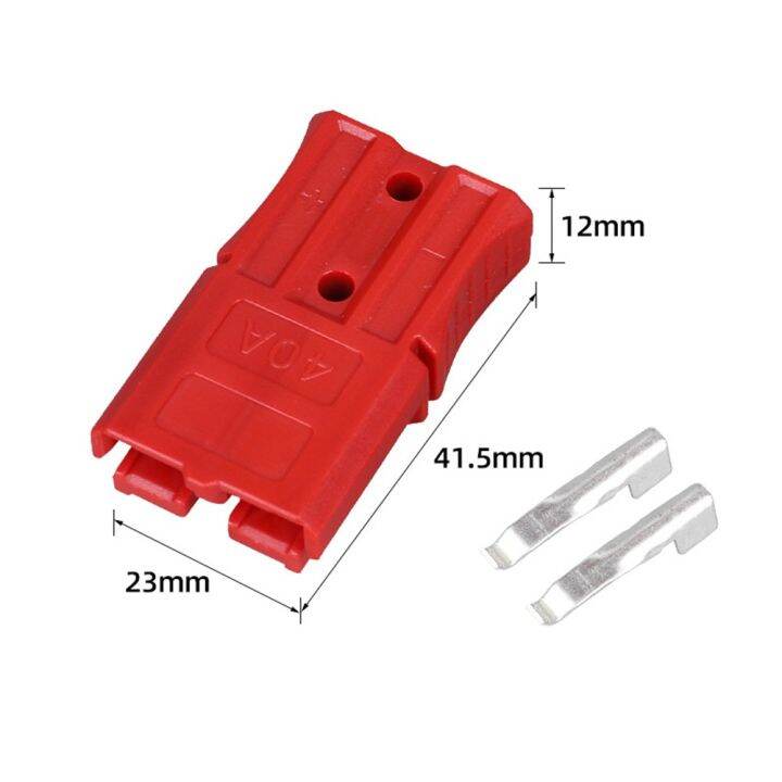 2ชิ้นสำหรับ Anderson 40A Amp Connector Plug Terminal Forklift แบตเตอรี่