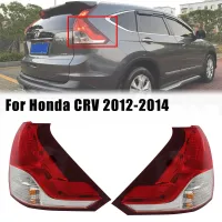 โคมไฟเตือนเบรกหลอดฮาโลเจนเดย์ไลท์ถอยหลังสำหรับรถ Honda CRV 2012 2013 2014ไฟท้ายประกอบจอดรถด้านหลัง