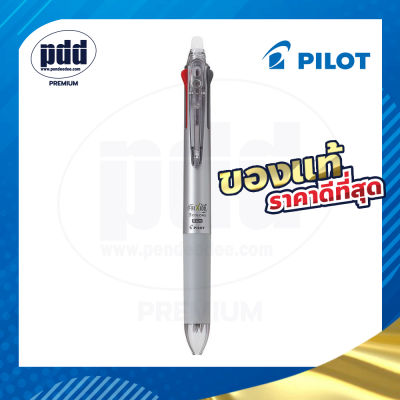 3 in 1 PILOT ปากกาหมึกลบได้ไพล๊อตฟริกชั่น 3 สลิม ปากกา 3 ระบบ 0.5 มม. – 3 in 1 Pilot Frixion Ball Tricolor Erasable Slim Pen 3 colors 0.5 mm.