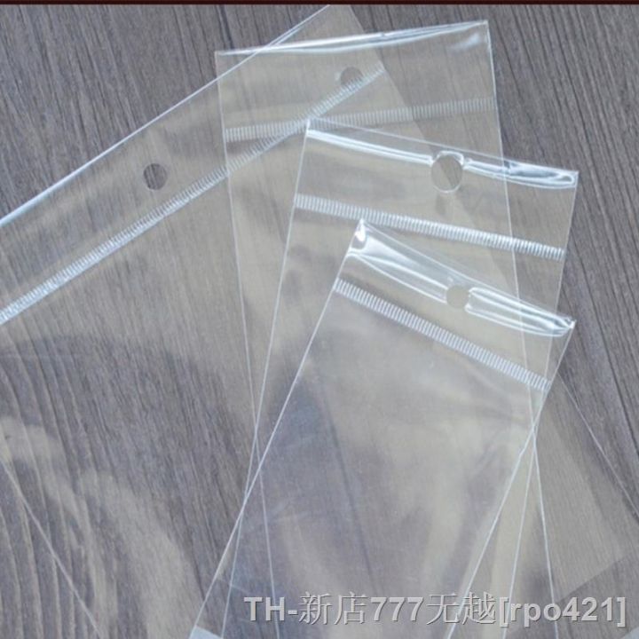 cw-cellophane-bopp-poly-10x60cm-transparent-opp-cosmetic-packing-plastic-adhesive-7-sizes