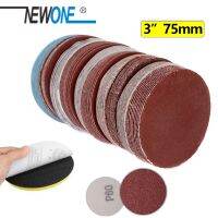 3 inch 75mm Sandpaper 10PCS Sanding Disc 60-2000 Grit  For Dremel Sander Machine Self Stick Abrasive Tools Accessories Cleaning Tools