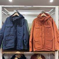 ☇UNIQLO เสื้อแจ็คเก็ต Jaket Daki Gunung สำหรับทั้งหญิงและชายห้องลองเสื้อเดี่ยวทุกวัน,ทนทานกันน้ำมีหลายกระเป๋าแจ็คเก็ตมีฮู้ด459590