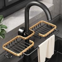 ❖ Kitchen Space Aluminum Sink Drain Rack Sponge Storage Faucet Holder Soap Drainer Shelf Basket Organizer Bathroom Accessories