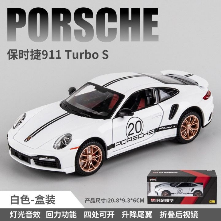 1:24 Porsche 911 Turbo S Sports Car Simulation Diecast Metal Alloy Model Car Sound Light Pull Back Collection Kids Toy Gift F419