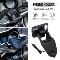 2017-2021 FOR YAMAHA TMAX T-MAX 560 530 DX SX Motorcycle Phone Navigation Bracket Wireless USB Charging Port Converter Holder