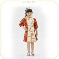 Kloset (SS20 - KD003) ชุดเด็ก ชุดเดรสเด็ก ชุดเด็กแฟชั่น