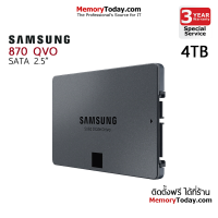 SAMSUNG 870 QVO SATA-III 2.5" SSD 4TB (MZ-77Q4T0BW)