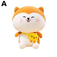 25cm Shiba Inu Claw Machine Doll Plush Shiba Inu Toy Doll Mantou N7A3 E4Y7