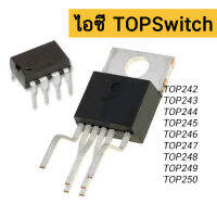 TOP232 TOP234 TOP242 TOP244 TOP245 TOP247 TOP248 TOP249 TOP242PN TOPSwitch series package P (DIP8) G (SMD8) Y (TO-220-7C)