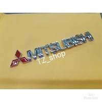 โลโก้ mitsubishi