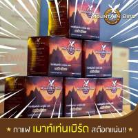 กาแฟเมาท์เท่นเบิร์ด คอฟฟี่ ชุด6กล่อง Mo๊ntAin Bird Coffeee สินค้าพร้อมส่งค่ะ