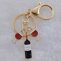 Enamel Keychain Beer Cup Wine Chain Bar Souvenir Men Handbag Accessorie Car Hanging Jewelry