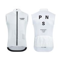 PNS แจ็คเก็ตขี่จักรยานกันลมชุดปั่นจักรยานแขนยาวขายาวเสื้อกล้ามสำหรับปั่นจักรยานฤดูร้อนเสื้อปั่นจักรยาน MTB PAS Team Studio Ropa Ciclismo Rockbros