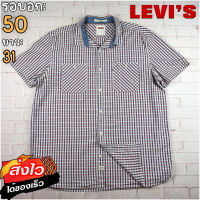 Levis®แท้ อก 50 เสื้อเชิ้ตผู้ชาย ลีวายส์ สีเลือดหมู แขนสั้น เนื้อผ้าดี