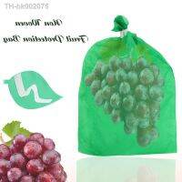 ❦☊☌ 50-200PCS Fruit Protection Bag Grape Apple Non-woven Breathable Waterproof Pocket Garden Insect-proof And Bird-proof Bagging