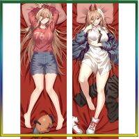 Chainsaw Makima Dakimakura อะนิเมะกอดปลอกหมอนร่างกาย 150X50 ซม