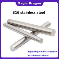 316 Stainless Steel Round Rod Bar Ground Stock Linear Shaft 100-550mm length M3 M4 M5 M6 M8 M10 M12 M14 M15 M16 M18 M20