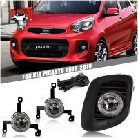 BuyV ไฟวิ่งกลางวันฮาโลเจนไฟตัดหมอกประกอบอุปกรณ์เสริมสำหรับ KIA Picanto 2016 2017 2018 2019