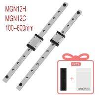 【VV】 MGN9 MGN12 Linear Guide Rail 9/12MM 300 350 400 450 500MM Miniature 1Pc MGN9H Guide 1Pc MGN12H Carriage