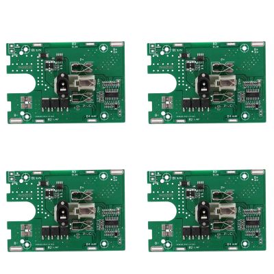 4X BMS 5S 18V 21V 30A Lithium Battery Protection Board PCB 18650 Battery Charge Protection Board Module for Screwdriver