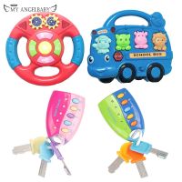 Cartoon Baby Toy Musical Car Key Vocal Smart Remote Car Voices Pretend Play Educational Toys For Children Baby Music Toys