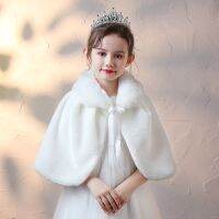 [Childrens clothing] พลอยเทียมเสื้อคลุมฤดูหนาวเด็กผู้หญิงเสื้อขนสัตว์ปลอมเสื้อคลุมสั้นสำหรับเด็ก39; S ห่ออุ่นๆพิธีศีลมหาสนิทในงานแต่งงานผ้าคลุมไหล่ปาร์ตี้ศักดิ์สิทธิ์