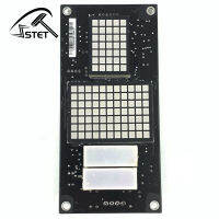 CANNY ลิฟท์ LOP HOP แสดงแผง PCB Board KLS-DCU-A1 SM-04-VSD ลิฟท์อะไหล่