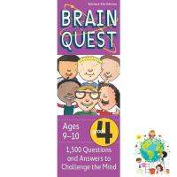 Online Exclusive &amp;gt;&amp;gt;&amp;gt; (New) Brain Quest 4th Grade Q&amp;A Cards: 1,500 Questions and Answers พร้อมส่ง