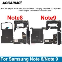 Aocarmo สําหรับ Samsung Note 8 9 Note8 ลําโพงคอยล์ชาร์จแบบไร้สายสัญญาณ NFC เสาอากาศฝาครอบอะไหล่