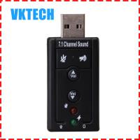 USB External 7.1 channel CH การ์ดเสียงเสมือนการ์ดเสียง PC