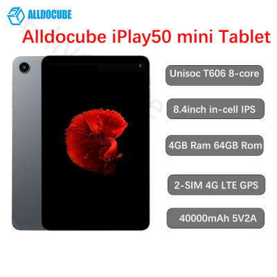 Alldocube iPlay 50 Mini Tablet 8.4inch Tiger T606 Android13 Widevine L1 4GB RAM 64GB/128GB ROM