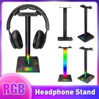 【Undine earphone】ที่วางหูฟังสำหรับเล่นเกม RGB ที่วางหูฟังสำหรับเล่นเกม2พอร์ต USB โต๊ะควบคุมแบบสัมผัสที่แขวนหูฟังบลูทูธสำหรับอุปกรณ์เสริมเกม