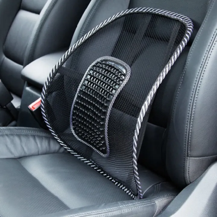 Car Massage Back Support Cushion Breathable Mesh Lumbar Lower Back